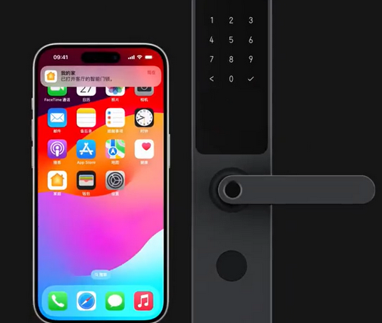 沿河iPhone维修站分享在iPhone上使用家庭钥匙开启智能门锁 