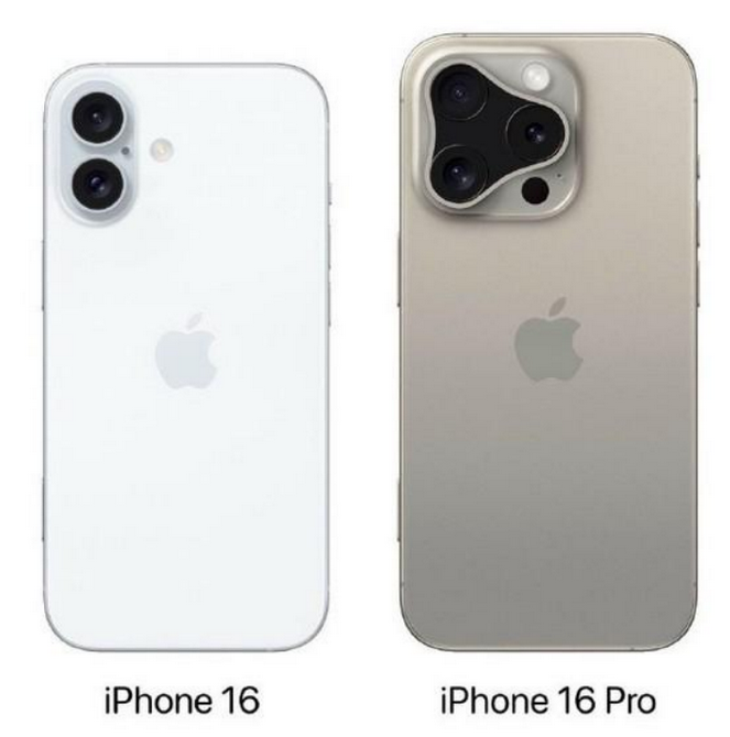 沿河苹果16维修网点分享iPhone16系列提升明显吗 