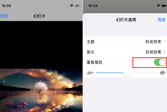 沿河苹果14维修店分享iPhone14相册视频如何循环播放