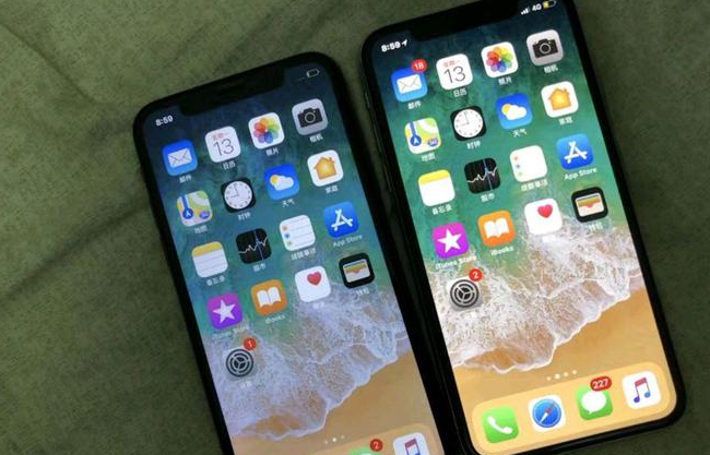 沿河苹果维修网点分享如何鉴别iPhone是不是原装屏? 