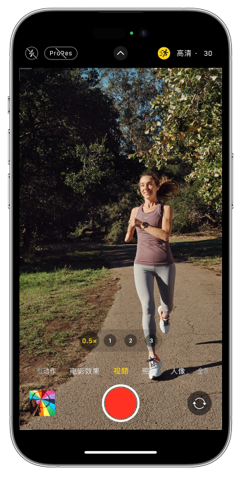 沿河苹果14维修店分享iPhone 14 机型使用“运动模式”拍摄更稳定的视频 
