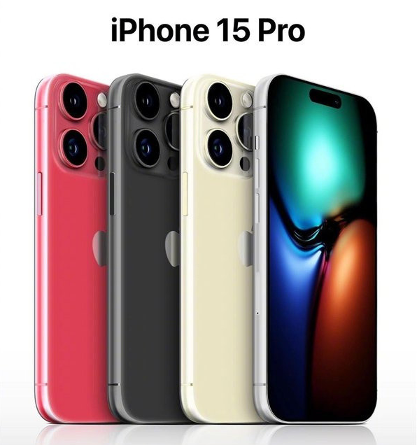 沿河苹果维修网点分享iPhone 15 Pro长什么样 