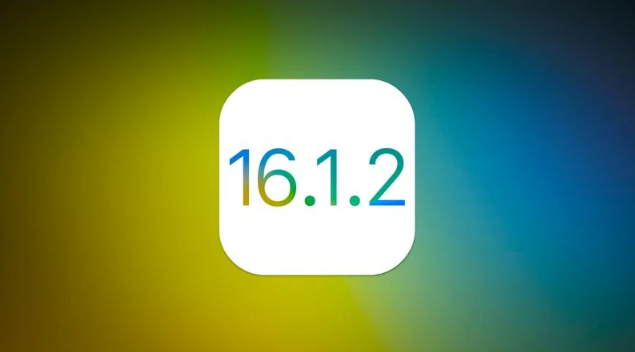 沿河苹果维修分享iOS 16.2有Bug能降级吗？ iOS 16.1.2已关闭验证 