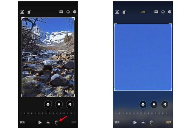 沿河苹果手机维修分享iPhone手机如何使用裁剪功能隐藏照片 