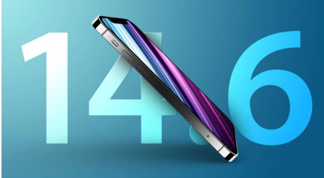 沿河苹果手机维修分享升级iOS 14.7.1 正式版后还能降级吗 