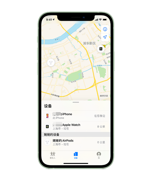 沿河苹果手机维修分享iPhone “家人共享”功能 