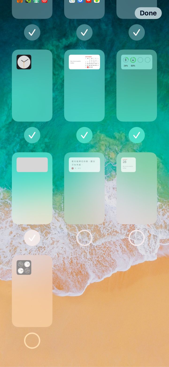 沿河苹果手机维修分享iPhone 升级 iOS 14 后的四个实用小技巧 