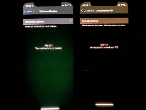 沿河苹果手机维修分享iPhone12问题汇总 