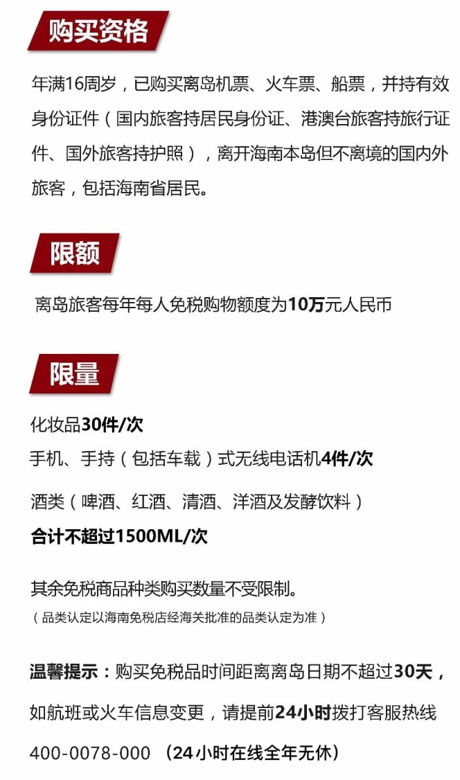 沿河苹果手机维修分享琼版 iPhone 12 售价 4784 元起，如何才能买到 