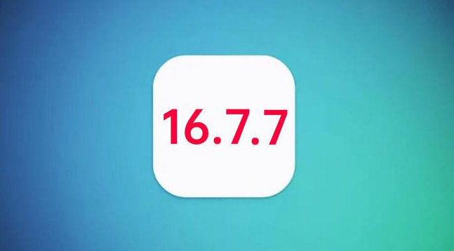 沿河苹果手机维修分享iOS 16.7.7正式版升级_iOS 16.7.7 正式版一键刷机教程 