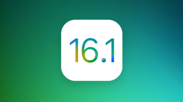 沿河苹果手机维修分享iOS 16.1 RC版升级_iOS 16.1 RC版一键刷机教程 