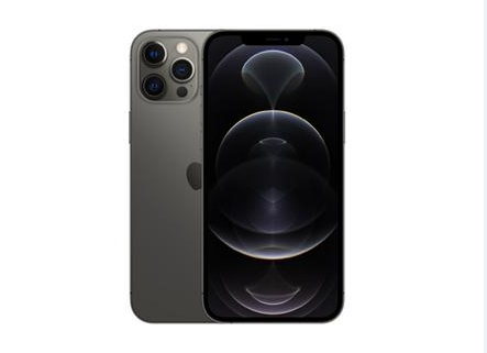 沿河苹果维修点分享iPhone 12 Pro Max锁屏密码底层科普 