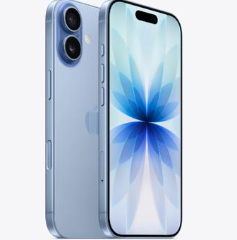 沿河苹果维修点分享iPhone 17发烫隐藏诱因解析 